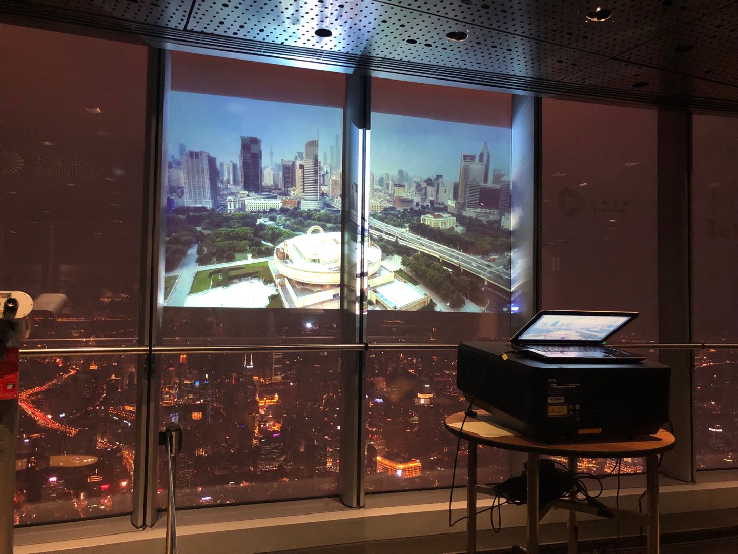 Transparenter Frontprojektionsfilmtest