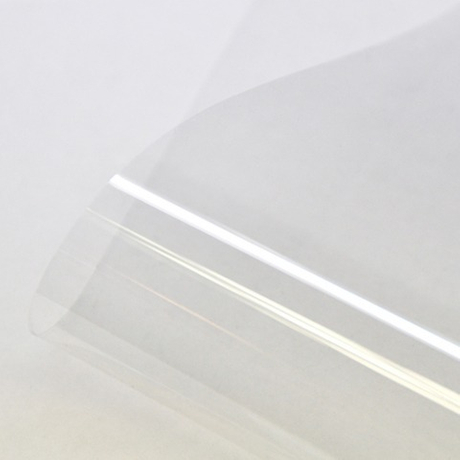 Holographischer Spiegelfilm