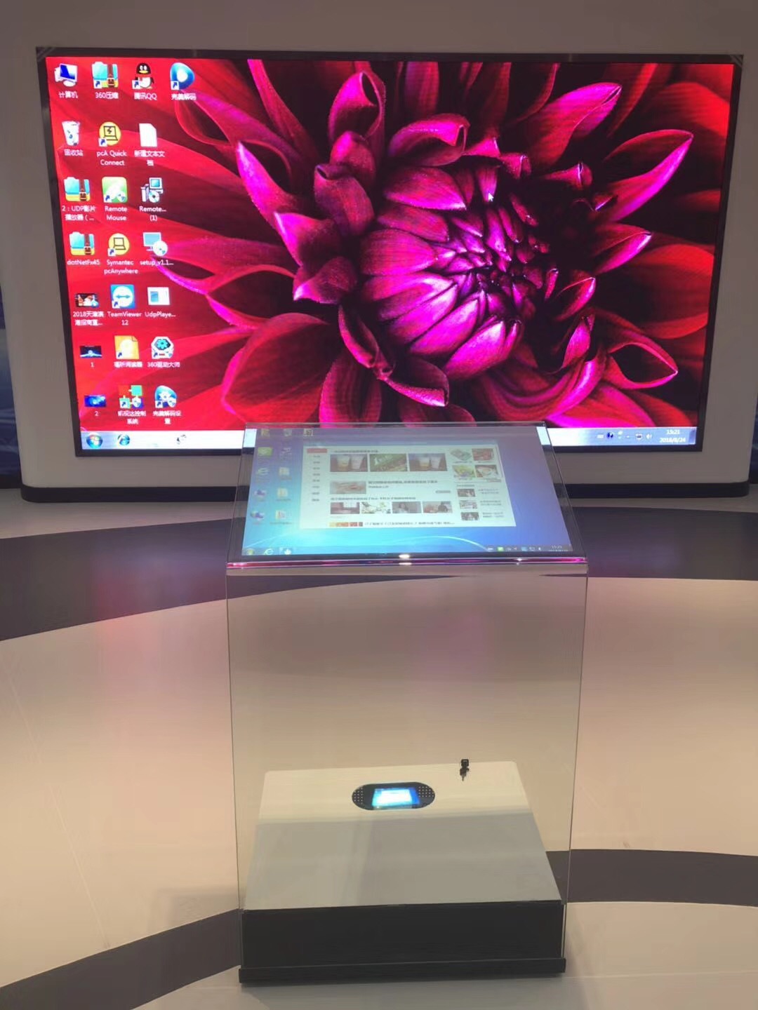 R&uuml;ckprojektion Touch Kiosk