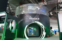 Fujifilm Transparent Front Projection Film Factory Fabrik
