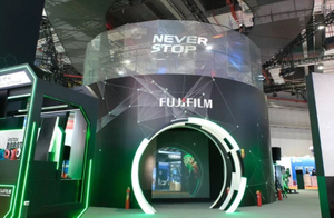 Fujifilm Transparent Front Projection Film Factory Fabrik
