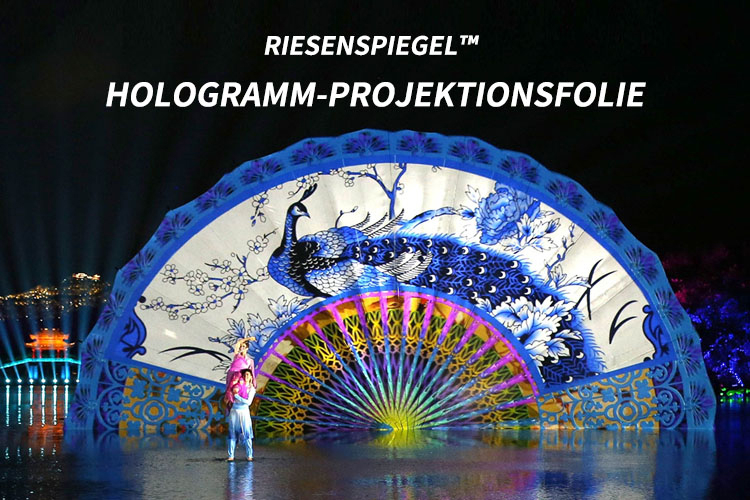 秀呀-mobile-德语3