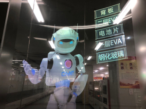 Selbstklebender holographischer Projektionsbildfilm für Glas